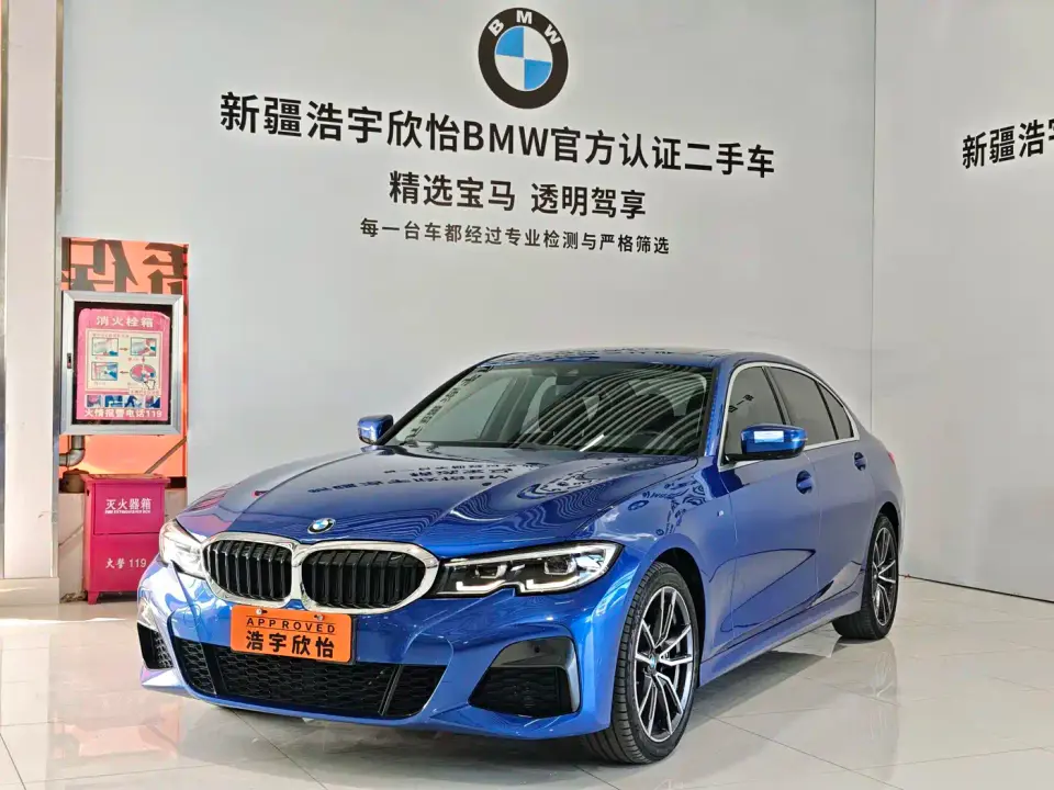 BMW 3 Series 325Li M Sport Package 2020