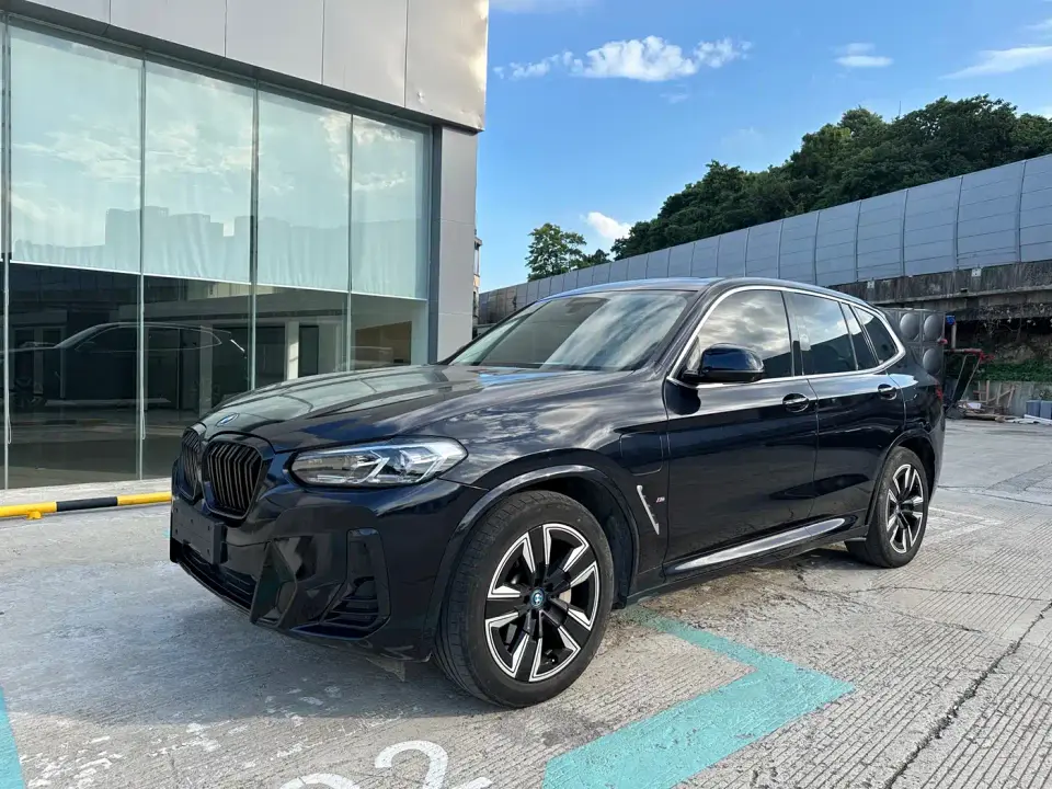 BMW iX3 Leading Edition 2022