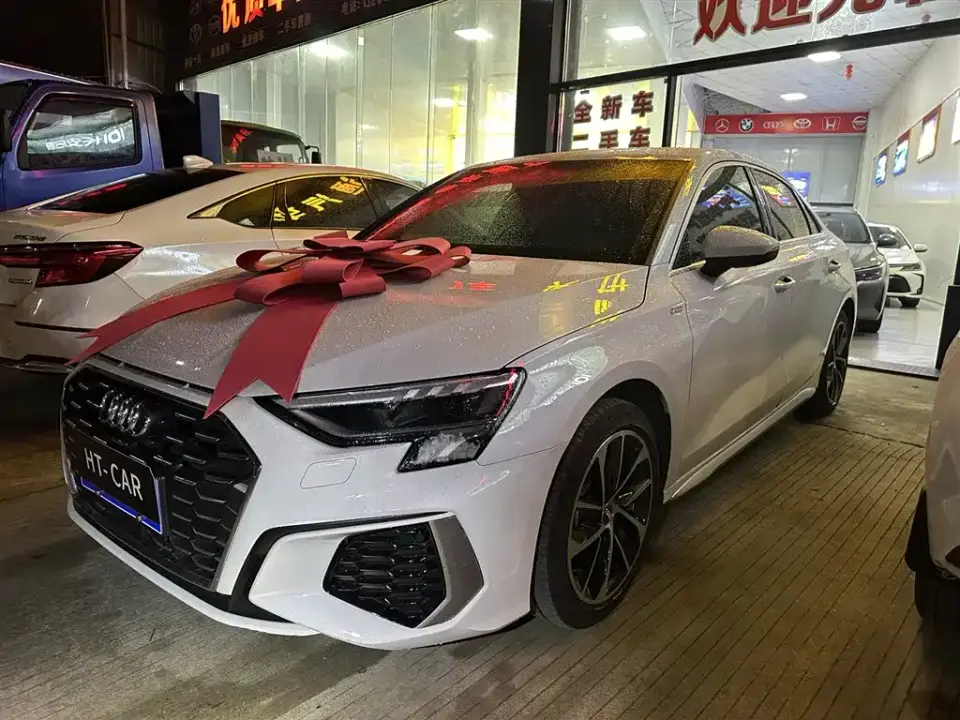 Audi A3 A3L Limousine 35 TFSI Progressive Sport 2022