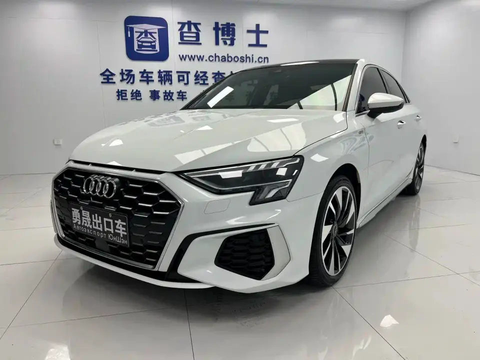 Audi A3 Facelift A3L Limousine 35 TFSI Fashion Sport 2023