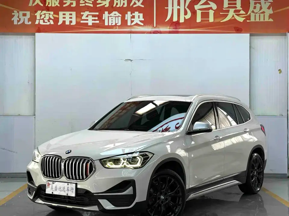 BMW X1 xDrive25Li Exclusive 2022