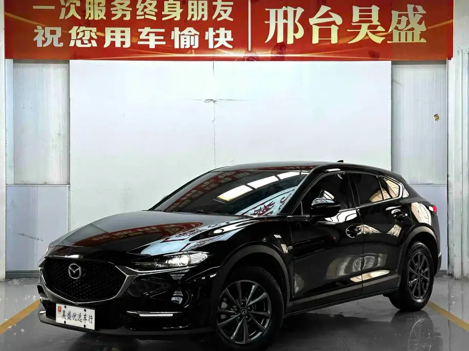 Mazda CX-4 2.0L Auto FWD Skyactiv Vitality Edition 2022