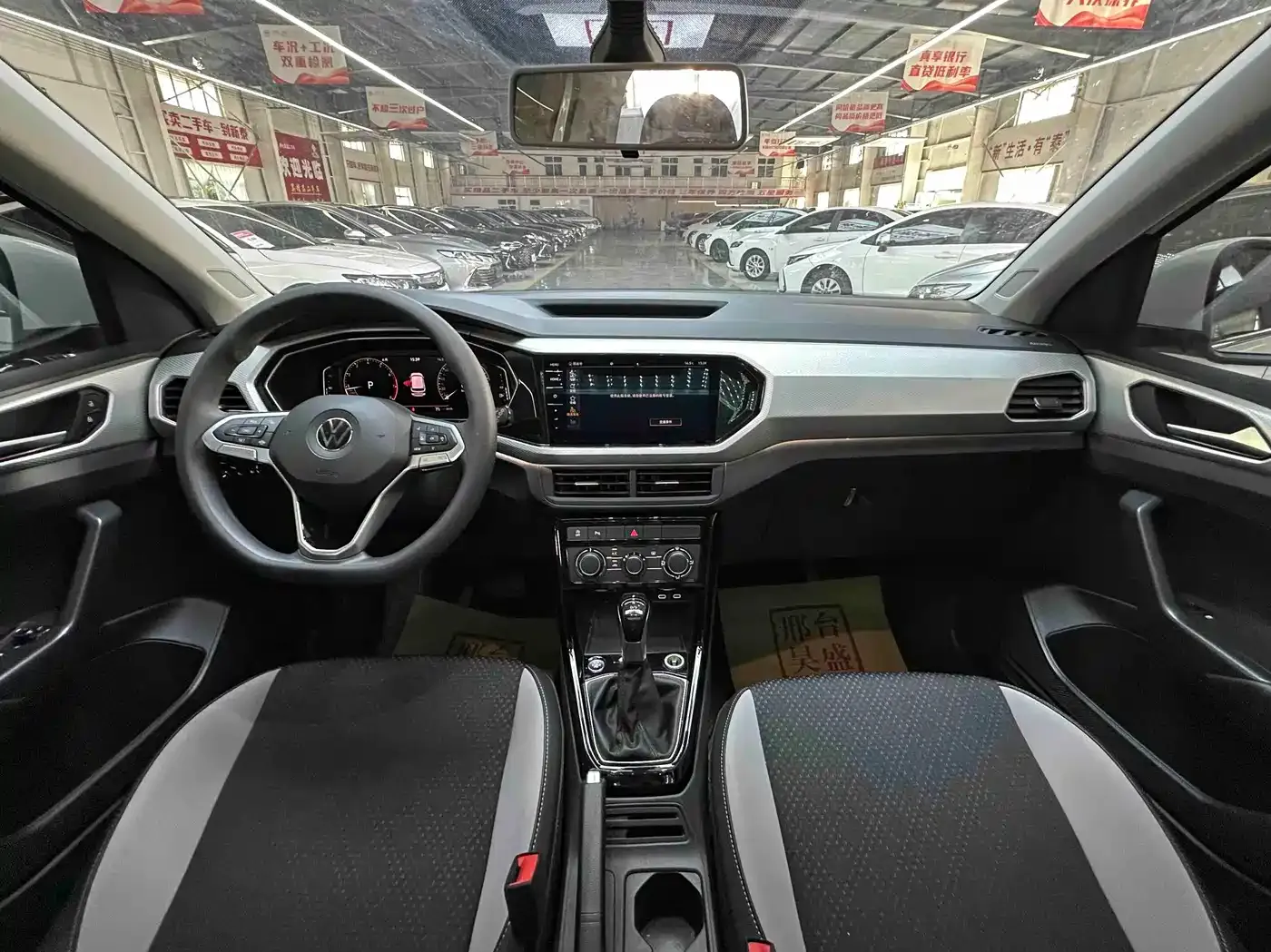 Volkswagen Tanying 1.5L Automatic Smart Connect Edition 2021 — фото 11