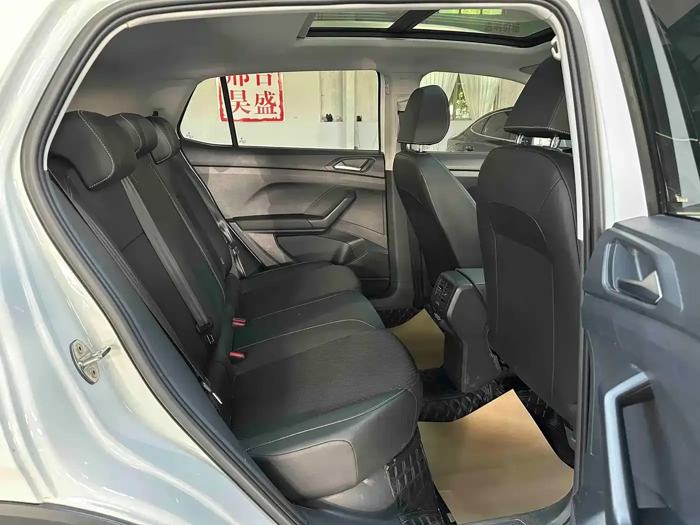 Volkswagen Tanying 1.5L Automatic Smart Connect Edition 2021 — фото 15