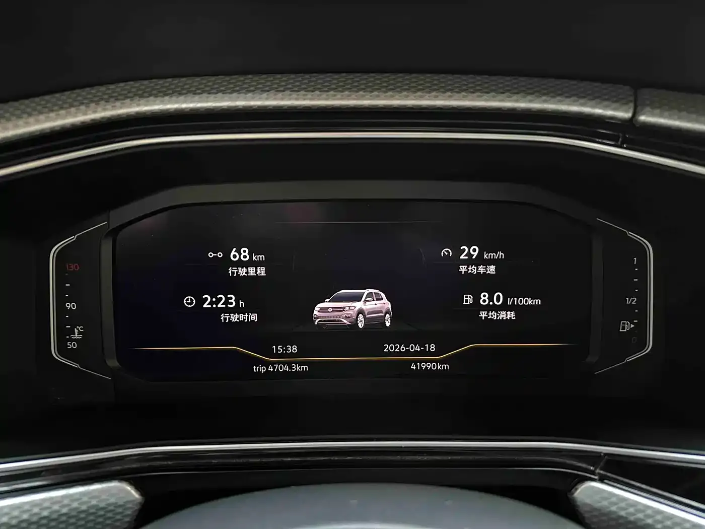 Volkswagen Tanying 1.5L Automatic Smart Connect Edition 2021 — фото 9