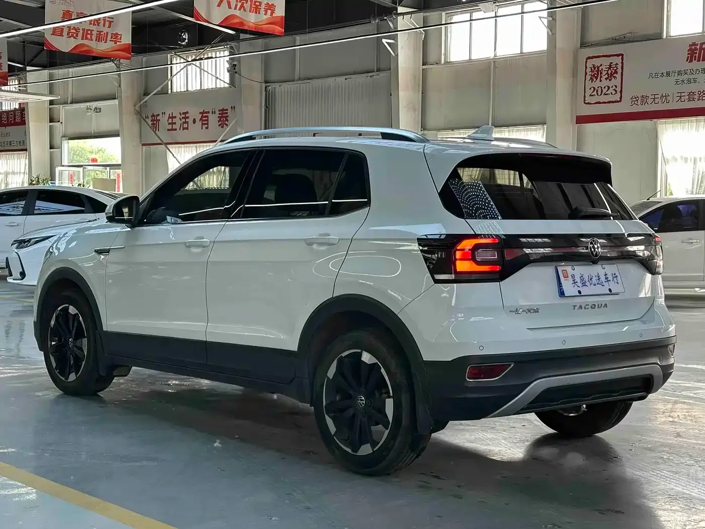 Volkswagen Tanying 1.5L Automatic Smart Connect Edition 2021 — фото 6