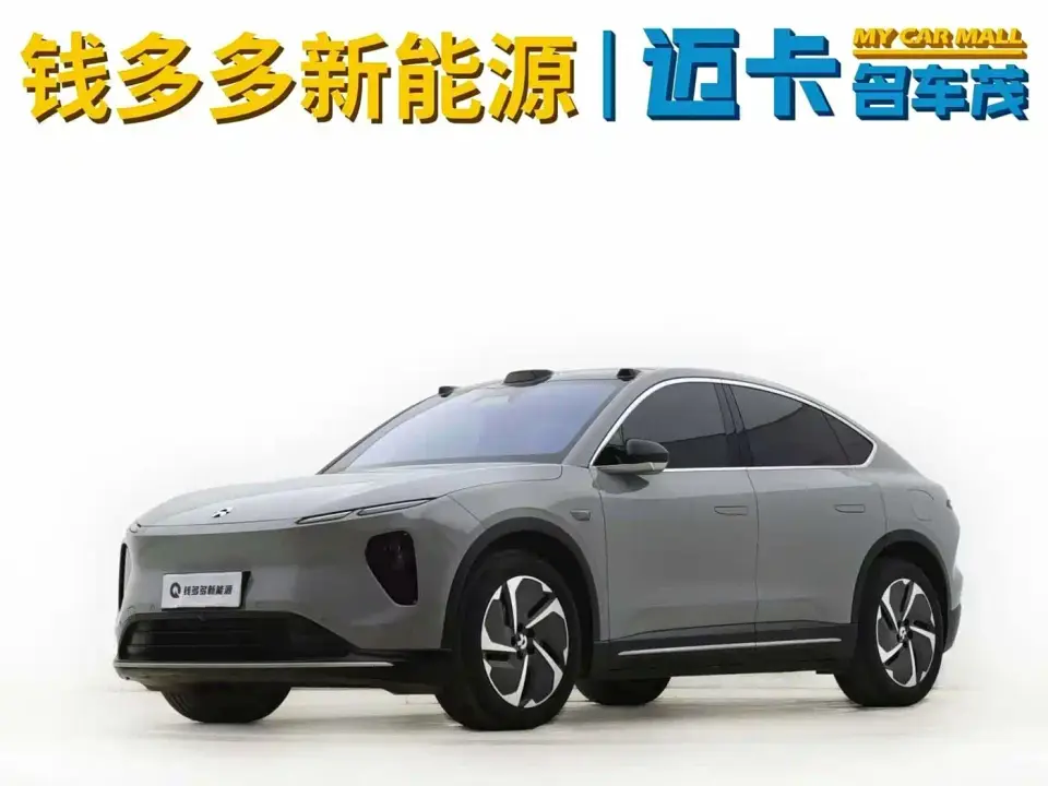 NIO EC6 75kWh 2024