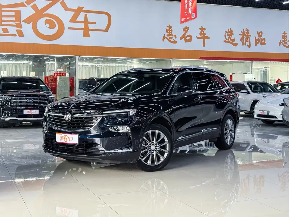 Buick Enclave 28T 2WD Premium Model 2021