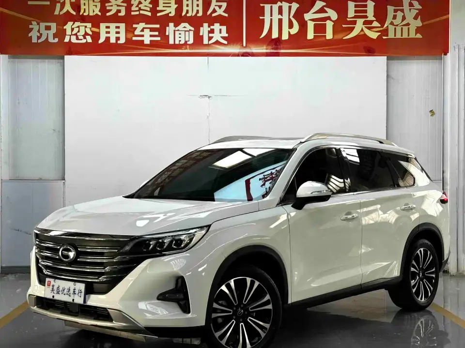 GAC Trumpchi GS5 Advanced 270T Tech Zhiling Edition 2021