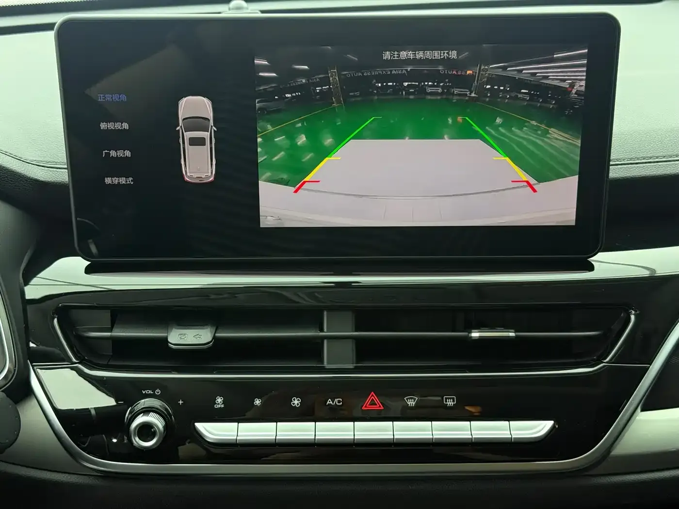 Haval H6 National Trend Edition 1.5T Automatic Urban Edition 2022 — фото 17