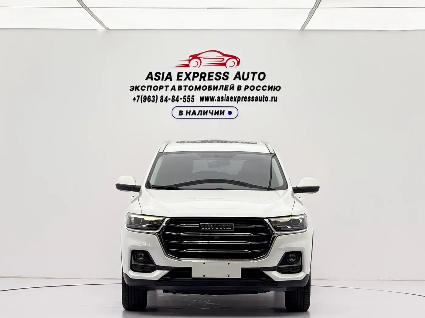 Haval H6 National Trend Edition 1.5T Automatic Urban Edition 2022 — фото 2