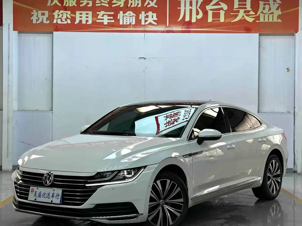 Volkswagen FAW-Volkswagen CC 330TSI Glamour Version China VI 2020