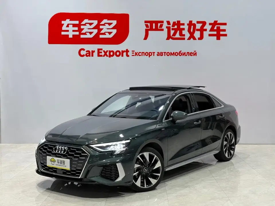 Audi A3 A3L Limousine 35 TFSI Fashion Sport 2023