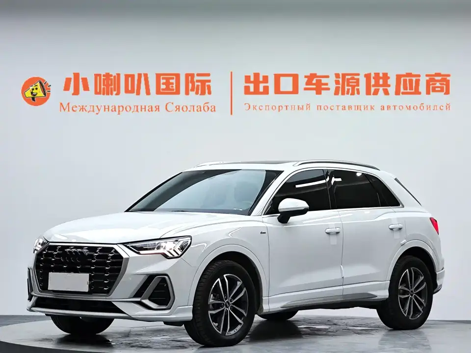 Audi Q3 35 TFSI Progressive Dynamic (1.4T) 2023