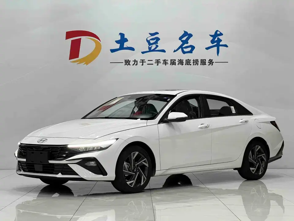 Hyundai Elantra 1.5L CVT GLX Elite Edition 2026