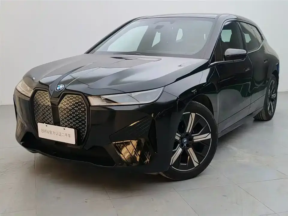 BMW iX xDrive40 2023