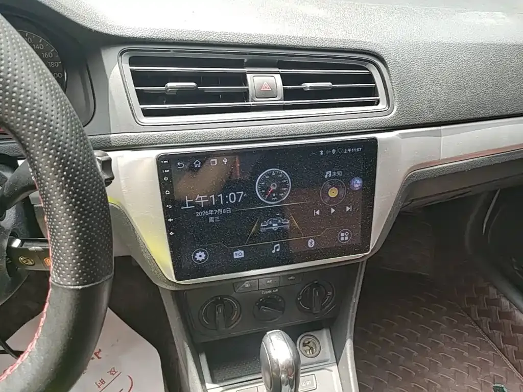 Volkswagen Lavida Lavida Start 1.5L Auto Trend (China VI) 2021 — фото 13
