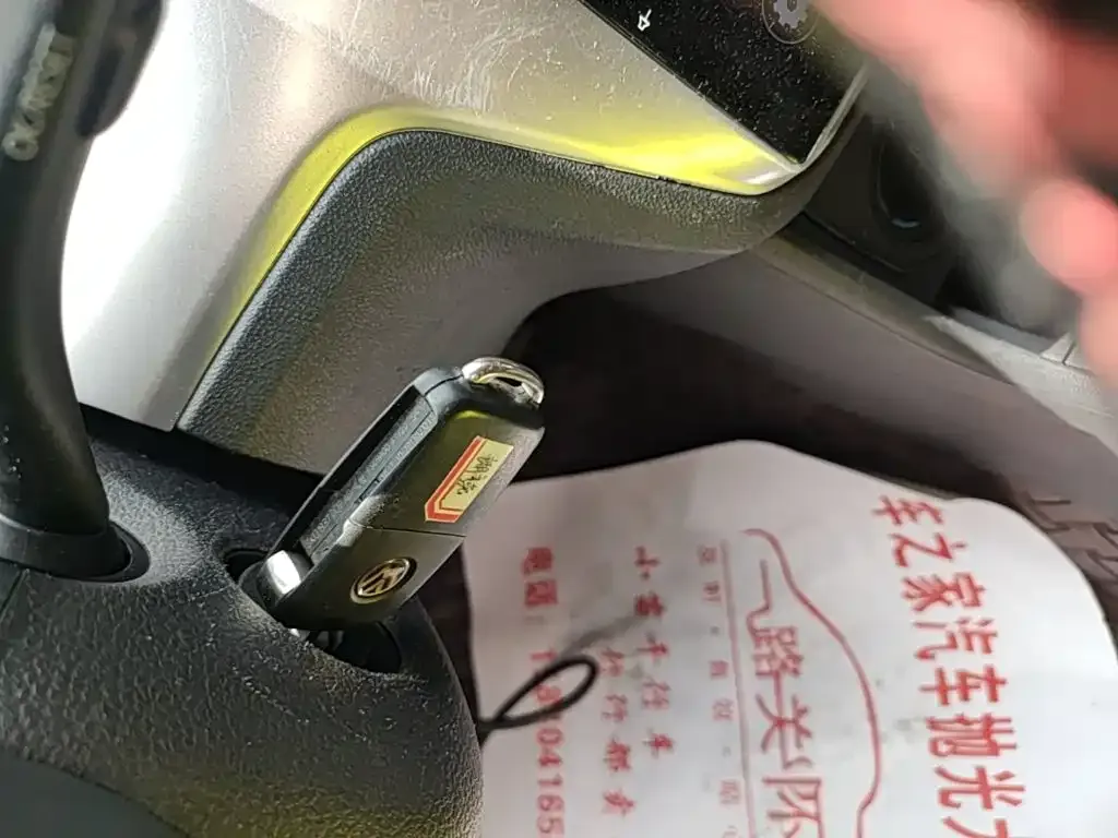 Volkswagen Lavida Lavida Start 1.5L Auto Trend (China VI) 2021 — фото 9