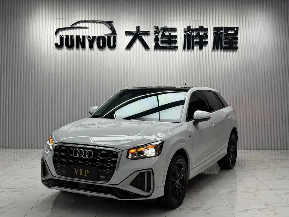 Audi Q2L 35 TFSI Progressive Elegance 2023