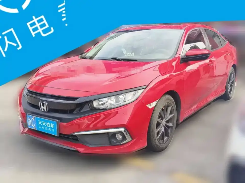 Honda Civic 220TURBO CVT Jingdong Edition China VI 2019