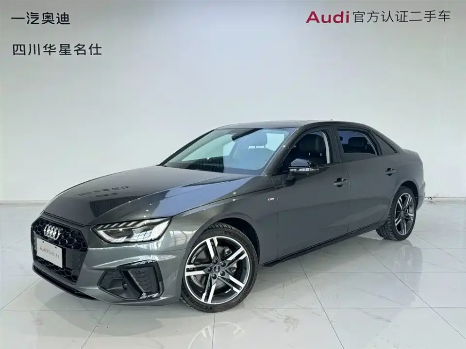 Audi A4L 40 TFSI Luxury Dynamic 2022