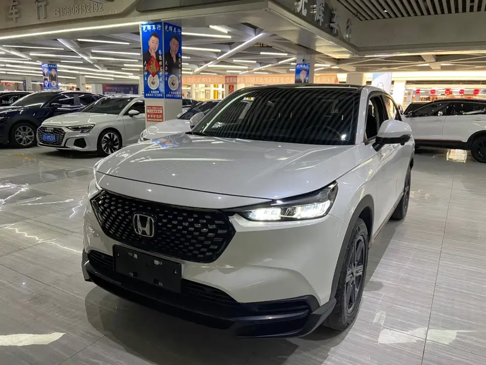 Honda XR-V 1.5L CVT Heatwave Edition 2023