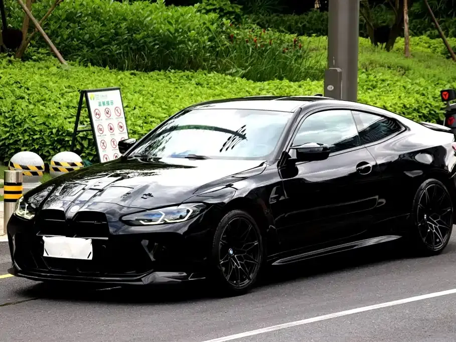 BMW M4 M4 Coupe Thunder Edition 2021