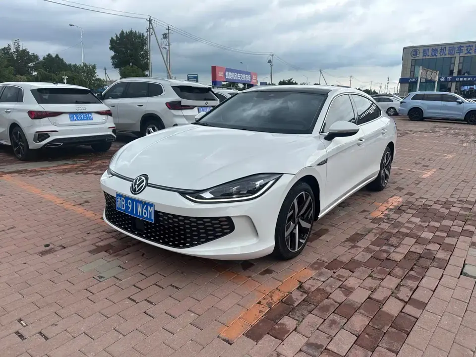 Volkswagen Lamando Lamando L 280TSI DSG Cool Edition 2023