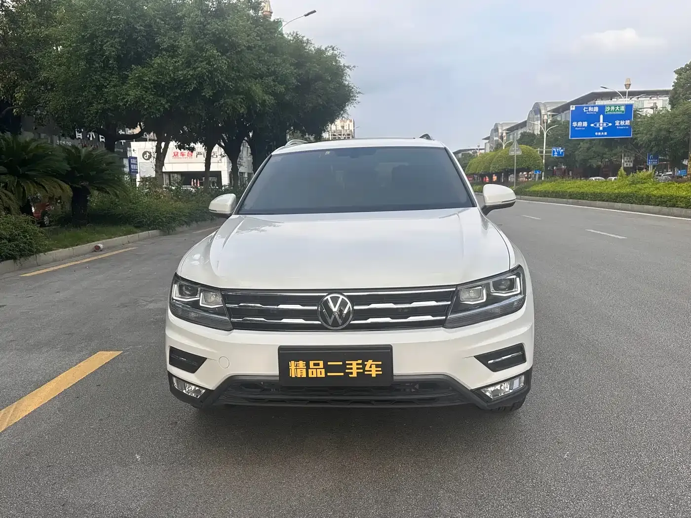 Volkswagen Tiguan L 330TSI Automatic 2WD Smart 2021 — фото 2