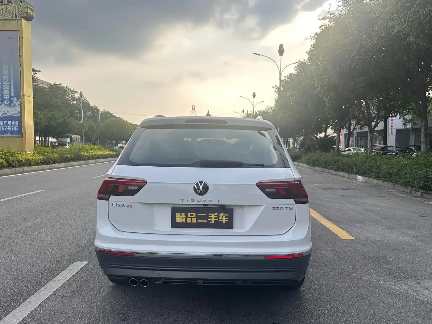 Volkswagen Tiguan L 330TSI Automatic 2WD Smart 2021 — фото 17