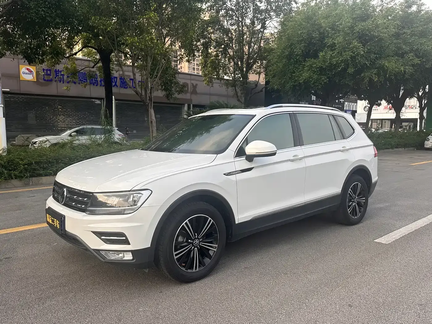 Volkswagen Tiguan L 330TSI Automatic 2WD Smart 2021