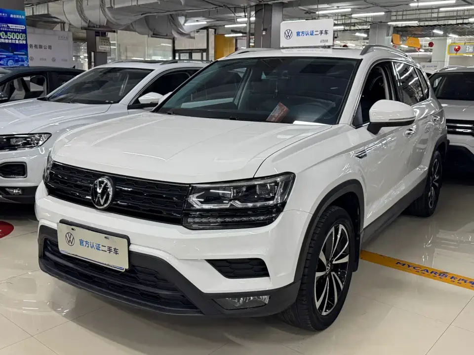 Volkswagen Tharu 280TSI FWD Luxury Edition 2022