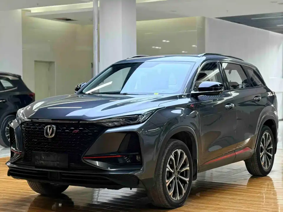 Changan CS75 PLUS 2.0T Automatic Pilot Edition 2021
