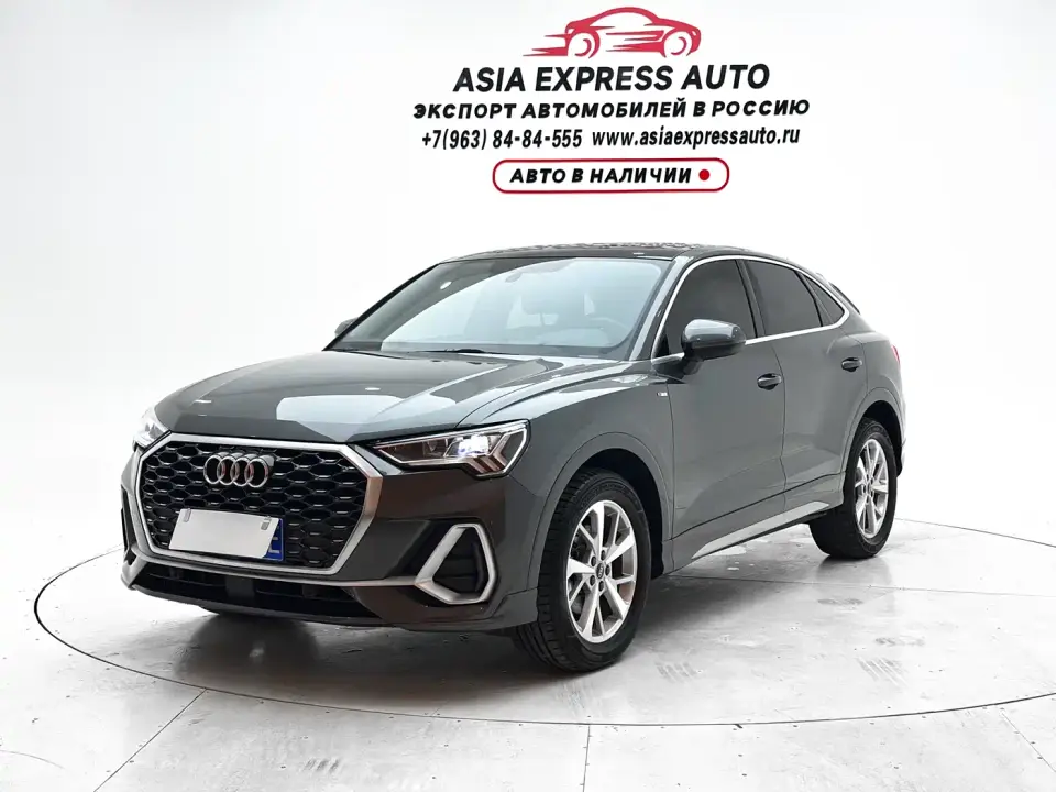 Audi Q3 Sportback 35 TFSI Progressive (1.4T) 2023