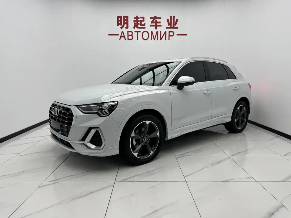 Audi Q3 35 TFSI Fashion Dynamic 2022