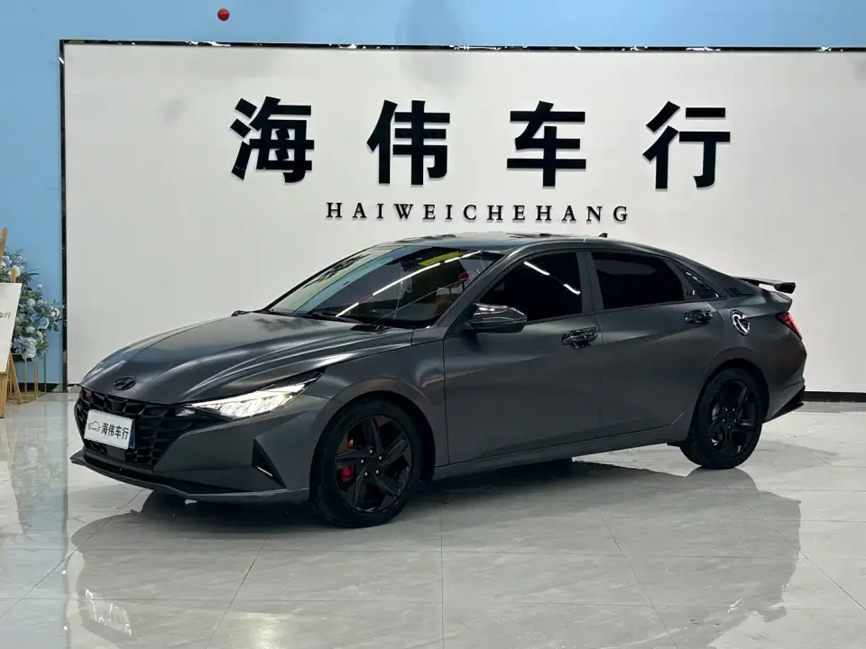 Hyundai Elantra 1.5L CVT LUX Premium Edition 2023