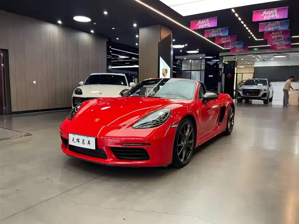Porsche 718 Boxster T 2.0T 2021