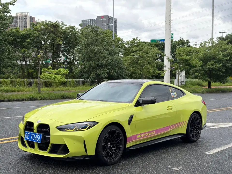 BMW M4 M4 Coupe Thunder Edition 2023