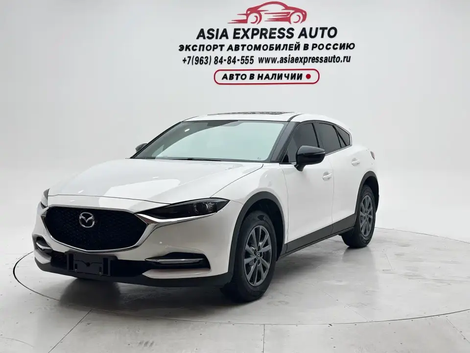 Mazda CX-4 2.0L Auto FWD Skyactiv Vitality Edition 2023