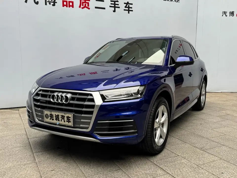 Audi Q5L Facelift 40 TFSI Honor Progressive 2019