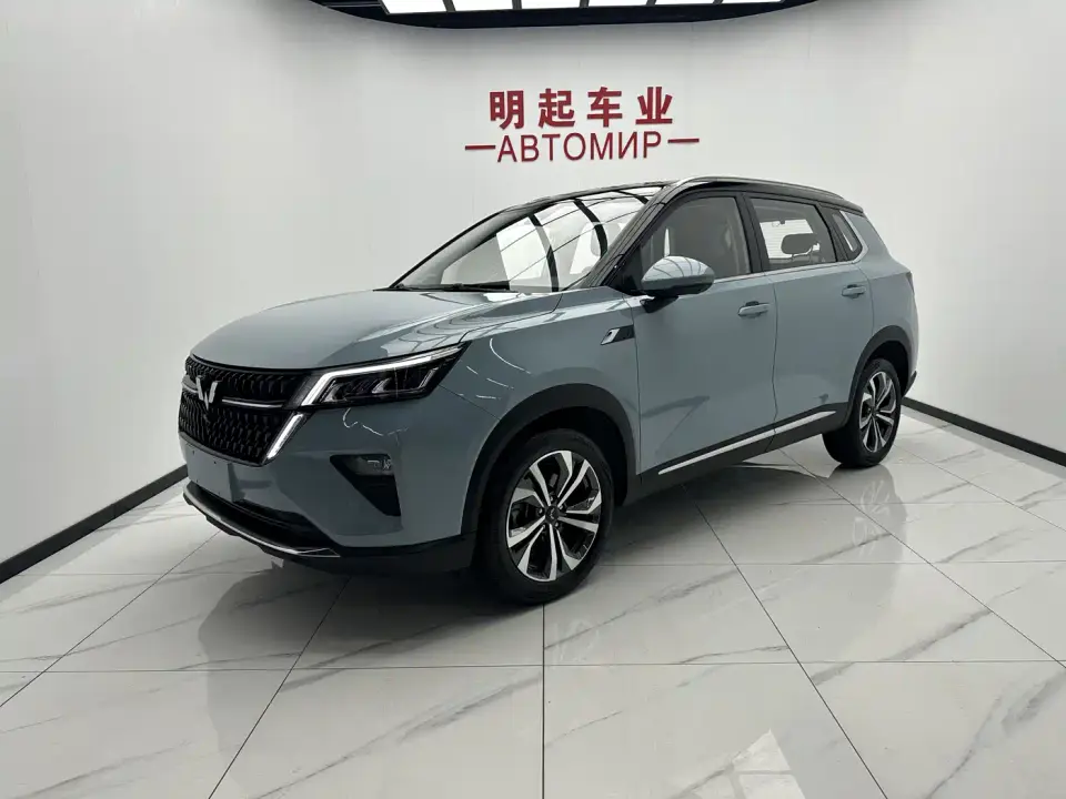 Wuling Motors Wuling Xingchen 1.5T CVT Stellar Edition 2022