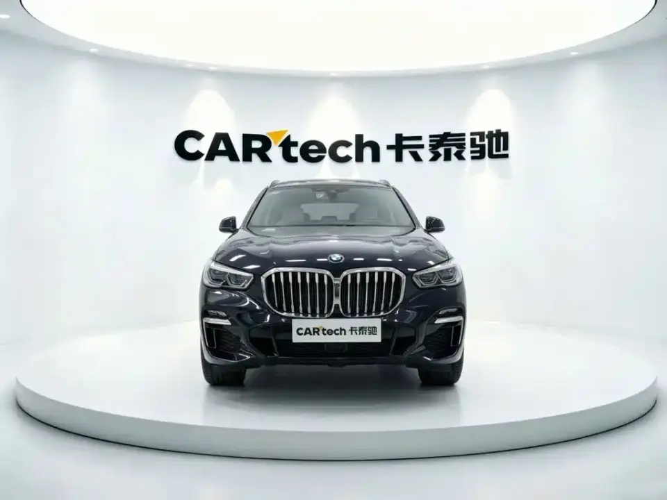 BMW X5 Facelift xDrive 40Li Premium M Sport Package 2023