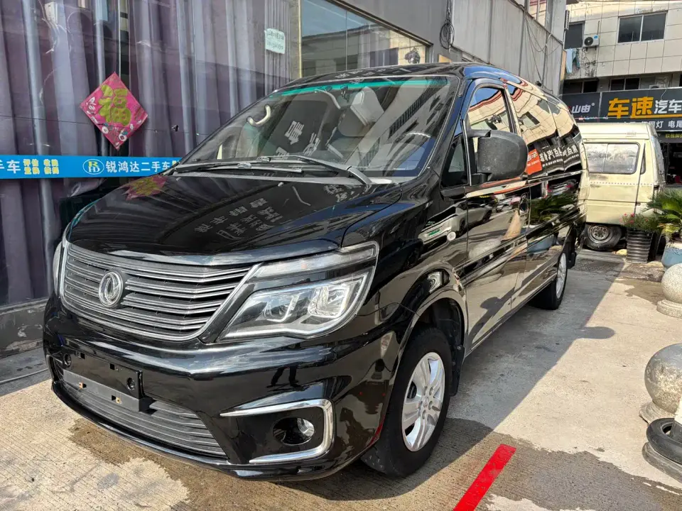 Dongfeng Fengxing Lingzhi M5L 1.6L 7-seat Standard Model China VI 2019