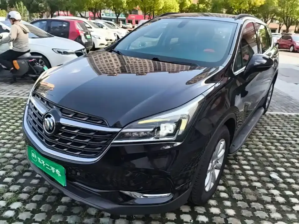 Buick Envision Plus 532T FWD Leading Trim 2020