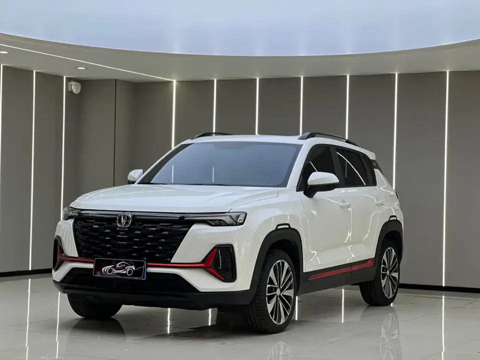 Changan CS35 PLUS Enjoy Edition 1.4T DCT Premium 2023