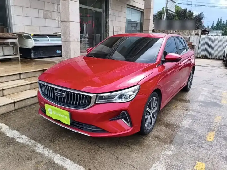 Geely Emgrand 4th Generation 1.5L CVT Premium 2021