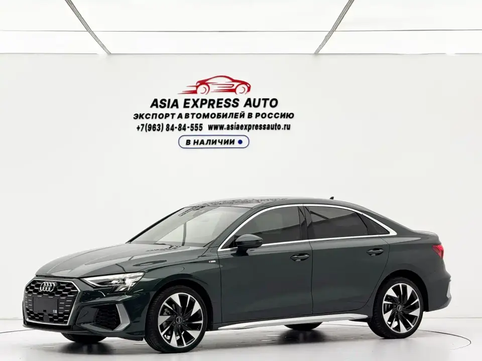 Audi A3 A3L Limousine 35 TFSI Style Sport 2022