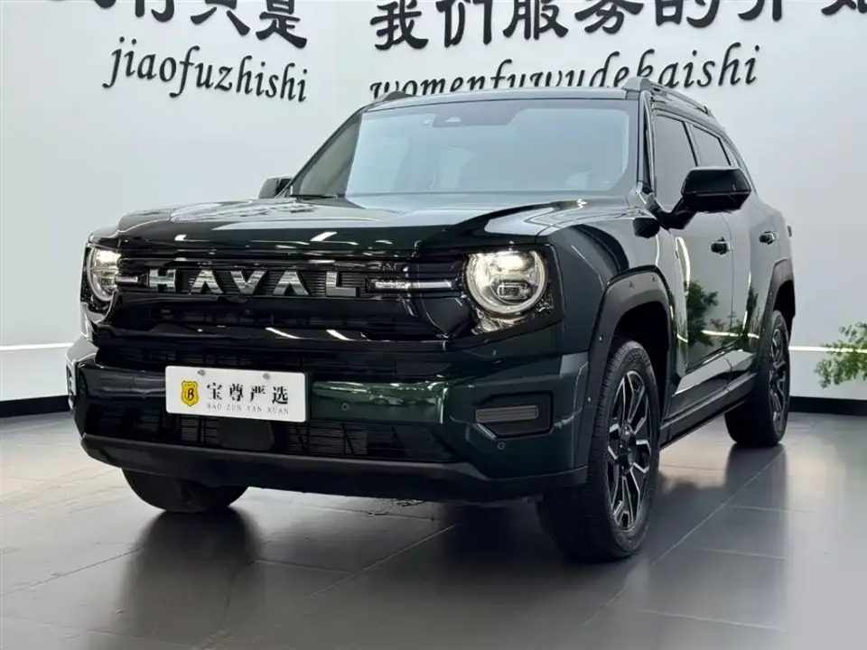 Haval Second-Generation Big Dog New Energy Hi4 Base Model 2025