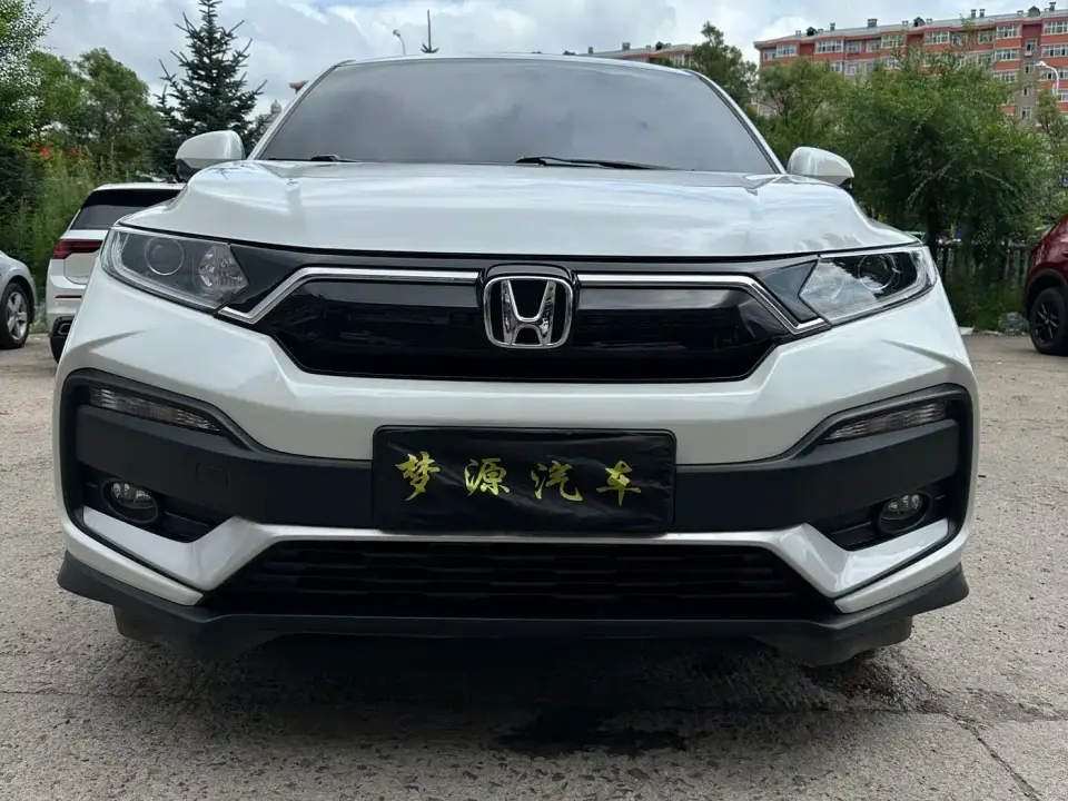 Honda XR-V 1.5L CVT Comfort Edition 2022