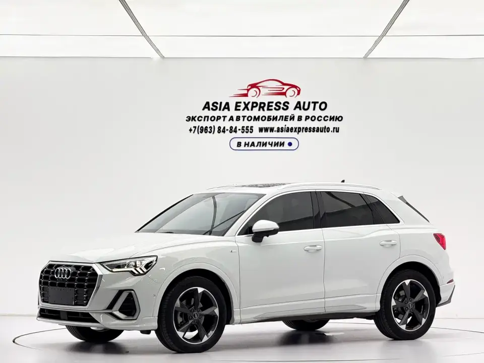 Audi Q3 35 TFSI Fashion Dynamic 2022